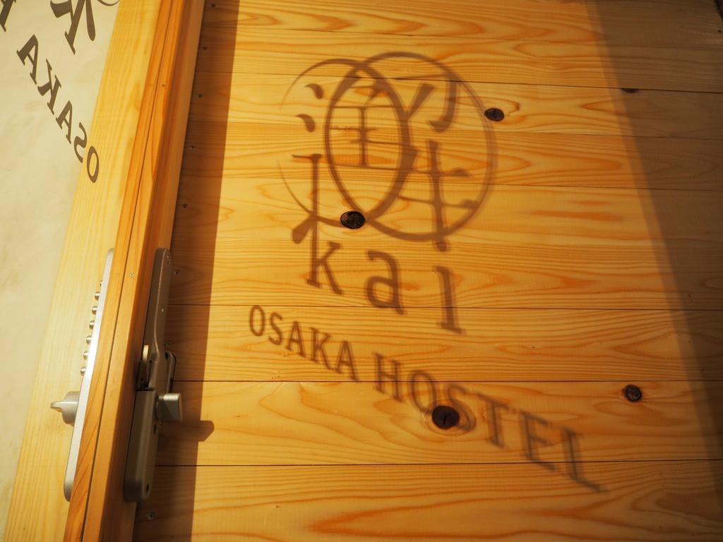 Osaka Hostel Kai Dış mekan fotoğraf