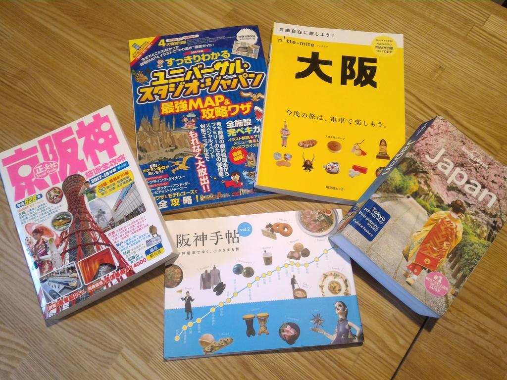 Osaka Hostel Kai Dış mekan fotoğraf